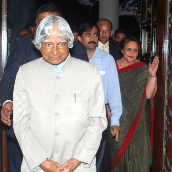 Visit of Dr. A. P. J. Abdul Kalam